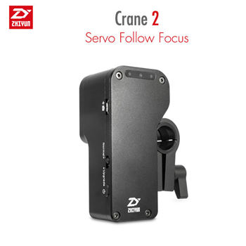 Crane 2 Servo Follow Focus (Mechanical) Hover