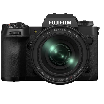 Fujifilm X-H2 Kit XF16-80mm (Mới 100%) Bảo hành chính hãng trên toàn quốc Hover