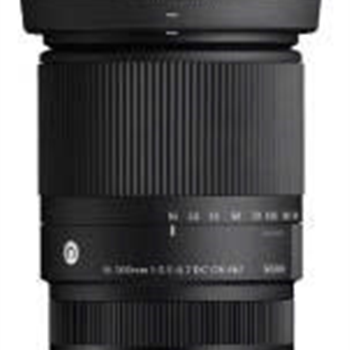 Ống kính Sigma 16-300mm F3.5-6.7 DC OS Contemporary for Nikon Z Mount